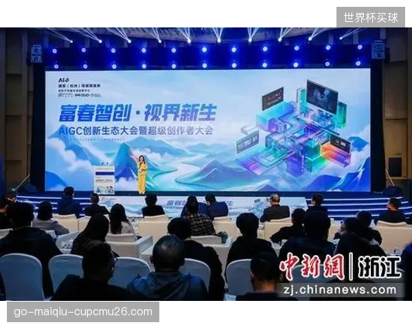 演进阶段AIGC辅助创作普及 降低体育内容生态优化生产成本