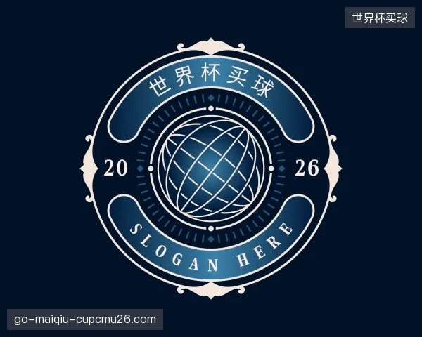 认识世界杯买球